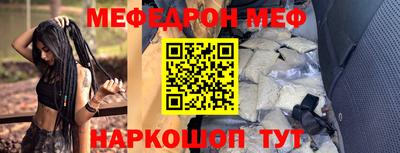 бутик Будённовск