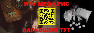 бутик Будённовск