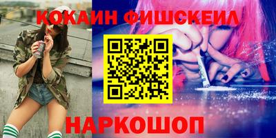 стаф Бузулук