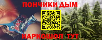 бутик Будённовск