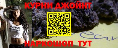 стаф Бузулук