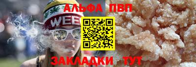 ГАЛЛЮЦИНОГЕННЫЕ ГРИБЫ Нягань