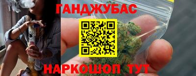 стаф Бузулук