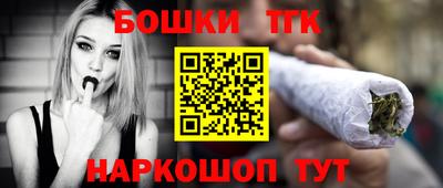 стаф Бузулук
