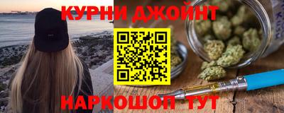 мдма Бугуруслан