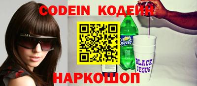 дживик Обнинск