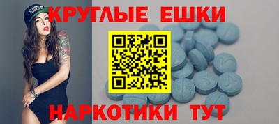 стаф Бузулук
