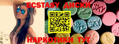 бутик Будённовск
