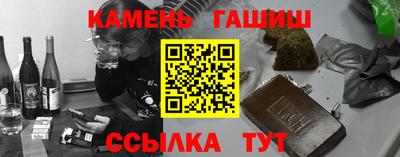 стаф Бузулук