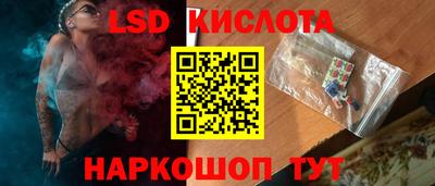 бутик Будённовск