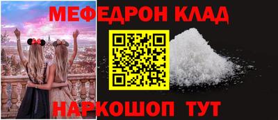 гашишное масло Обь