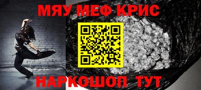 бутик Будённовск
