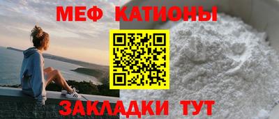 бутик Будённовск